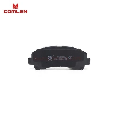 Isuzu DMAX / TFR77G5T+ Front Brake Pads OEM 8971641830 8-97164183-0 high quality