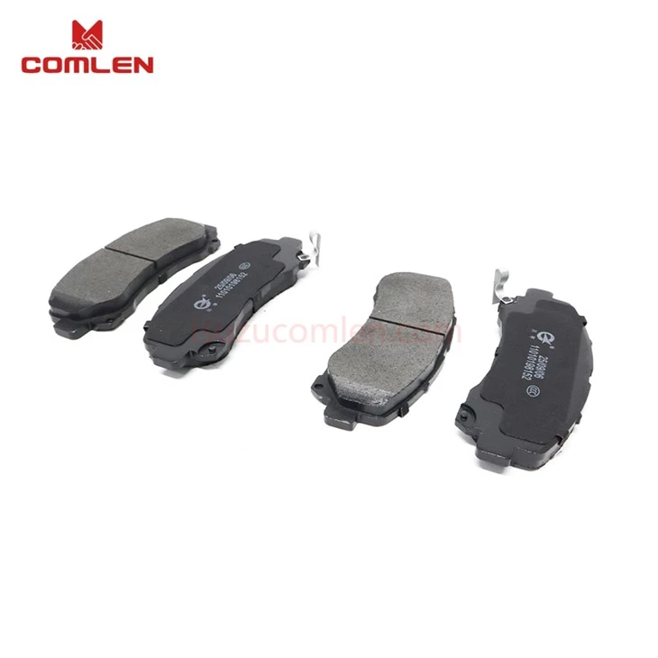 Isuzu DMAX / TFR77G5T+ Padaí Coscáin Tosaigh OEM 8971641830 8-97164183-0