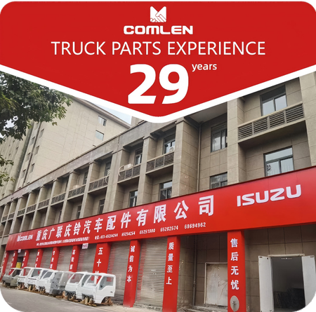 2026013015321140741 2026013015321140741